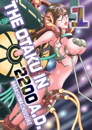 The Otaku in 2200 A.D. Vol. 1 - Manga