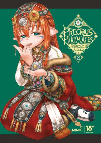 Precious Playmates Anthology 2 - Manga