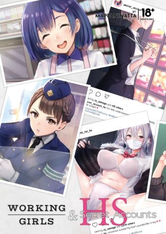WORKING GIRLS AND HS SECRET ACCOUNTS(Full Color & Uncensored) ArtBook