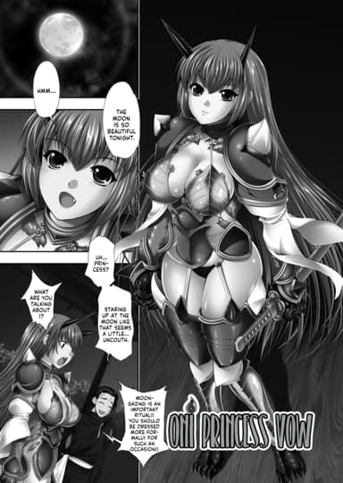 Fantastic Monster Marriage