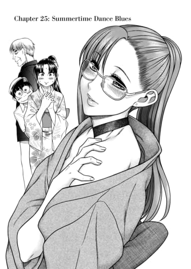 Nana & Kaoru: Black Label, Volume 3 (Nana & Kaoru: Black Label)