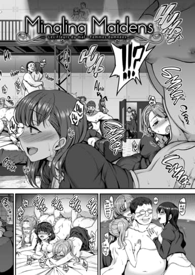 Dreaming Maiden: Complete Collection