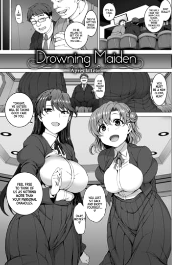 Dreaming Maiden: Complete Collection